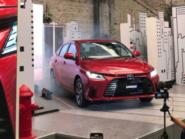 Toyota Yaris Sedán 2023: todos sus detalles al descubierto