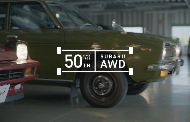 el sistema all-wheel drive (awd) de subaru, festeja 50 años de vida