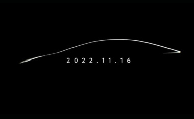 El nuevo Toyota Prius será presentado dentro de poco