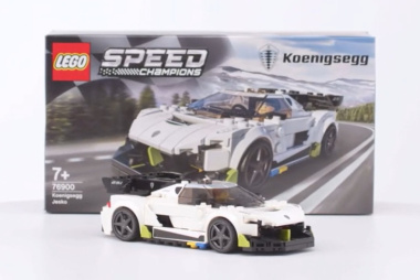 Este Koenigsegg Jesko de Lego es el mejor regalo de Papá Noel o Reyes y solo cuesta 19,99 €