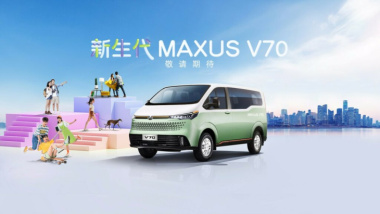Maxus V70, ¿un nuevo rival de la Ford Transit Custom?
