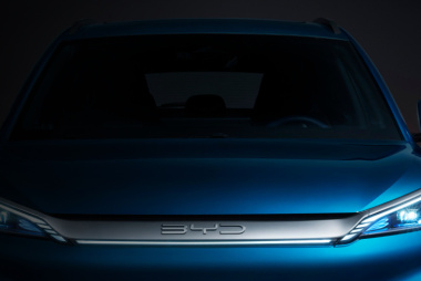 El BYD Seagull será el auto eléctrico más barato del 2023