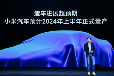 No es el único. Lei Jun, CEO de Xiaomi, cree que habrá un oligopolio en coches eléctricos y tendrá que estar en el top 5