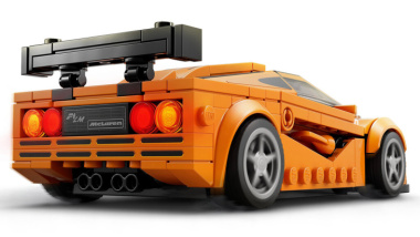 LEGO se atreve con el legendario McLaren F1 LM. De la historia a tu estantería, por 50 euros