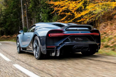 9,7 millones de euros: el Bugatti Chiron Profilée es el coche nuevo más caro vendido en una subasta