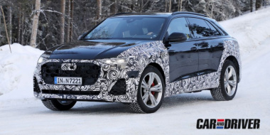 Audi Q8 2024: evolución a la vista