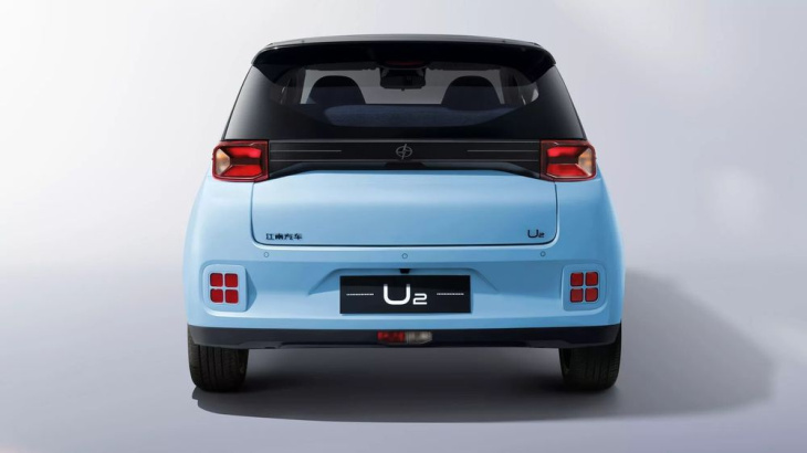 Jiangnan U2: el Suzuki Alto de la era eléctrica