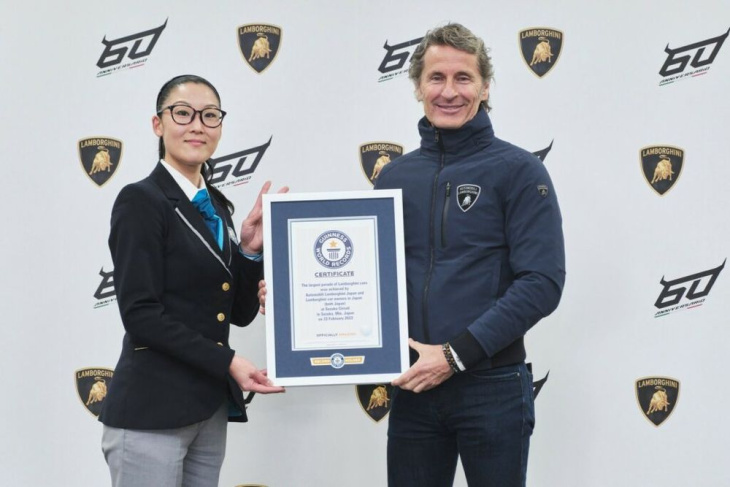 Lamborghini se hace con un Récord Guinness con este encuentro en Japón