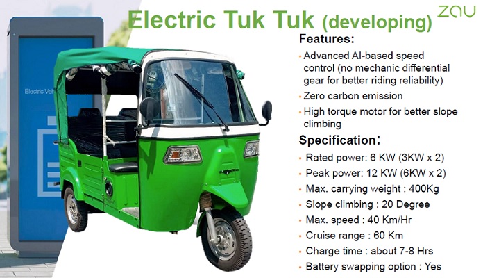 firma taiwanesa valuada en usd 7 m ensamblará etuk tuks en guatemala - portal movilidad: noticias sobre vehículos eléctricos