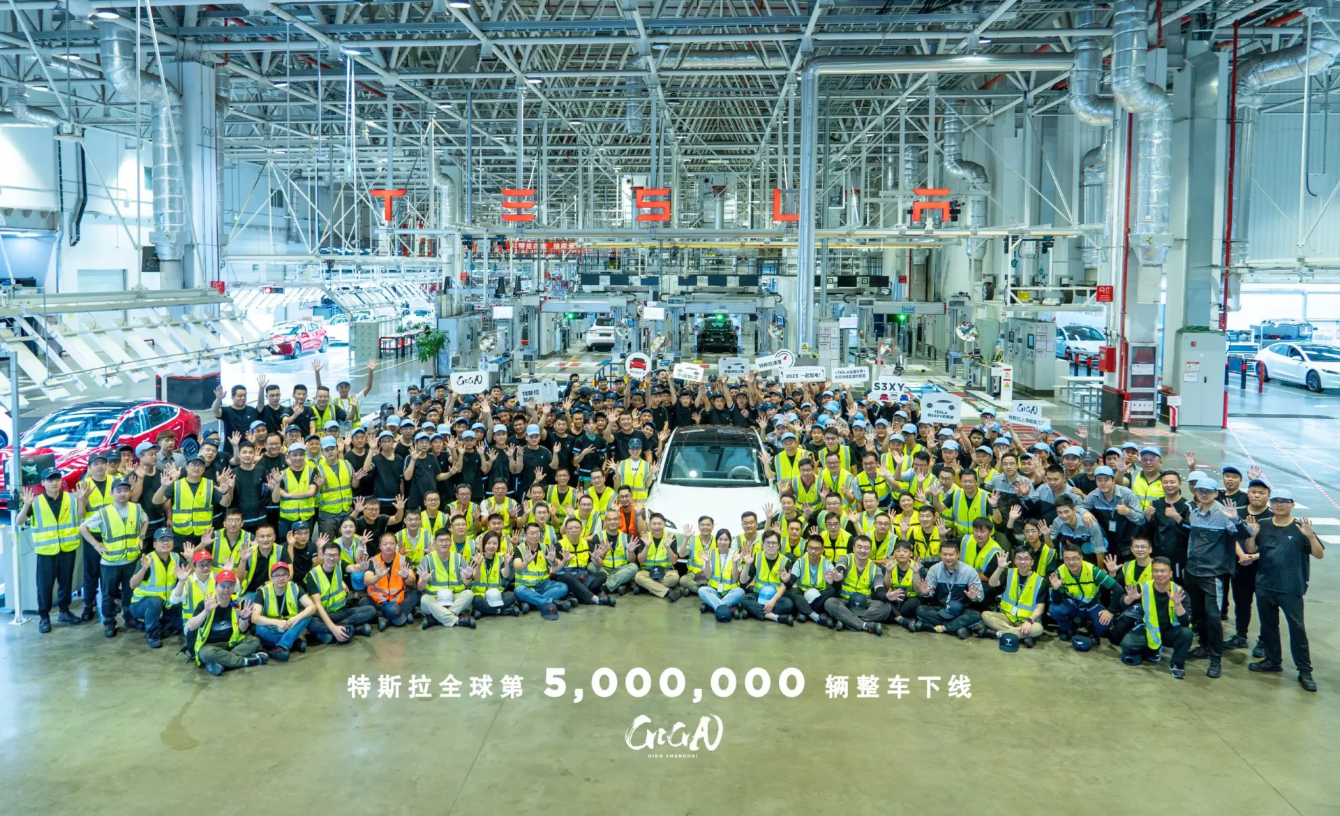 tesla ya ha fabricado 5 millones de vehículos: salió de la planta de china y fue un model 3
