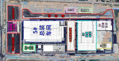 Vista aérea de la fábrica de Xiaomi para sus coches eléctricos