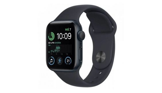 Aprovecha ahora y hazte con este Apple Watch con un 25% de descuento ¡solo en PcComponentes!
