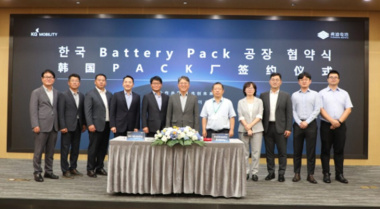 SsangYong (KG) tiene sus planes: 10 años de garantía o 1 millón de km en sus baterías y ahora, una asociación con BYD muy prometedora