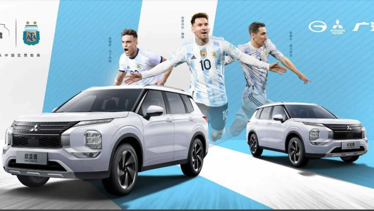 mitsubishi outlander: el auto oficial de la selección argentina llegará en 2024