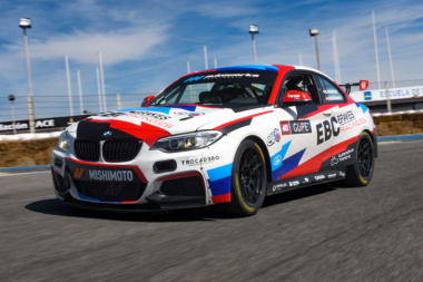 A la venta el BMW M240i Racing que participa en la Iberian Supercars Endurance