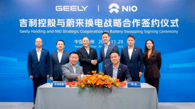 NIO y Geely firman un acuerdo de cooperación para estandarizar el intercambio de baterías