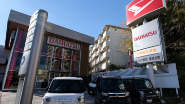 ¿Qué pasó con Daihatsu, la marca de Toyota? ¿Cuáles son los modelos afectados?