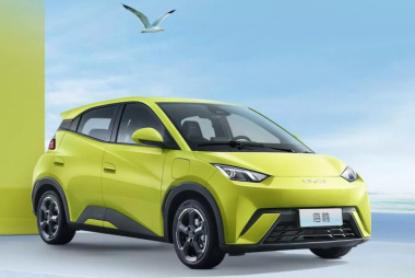 Toyota descarta hacer un coche eléctrico barato: la razón la puede entender cualquiera