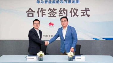 Huawei y Baidu trabajarán juntos en tecnologías de navegación para coches