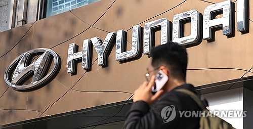 las ganancias netas de hyundai motor aumentan un 29 por ciento en el 4º trimestre