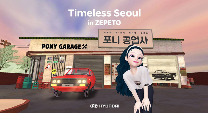 el mundo virtual de hyundai se llama timeless seoul