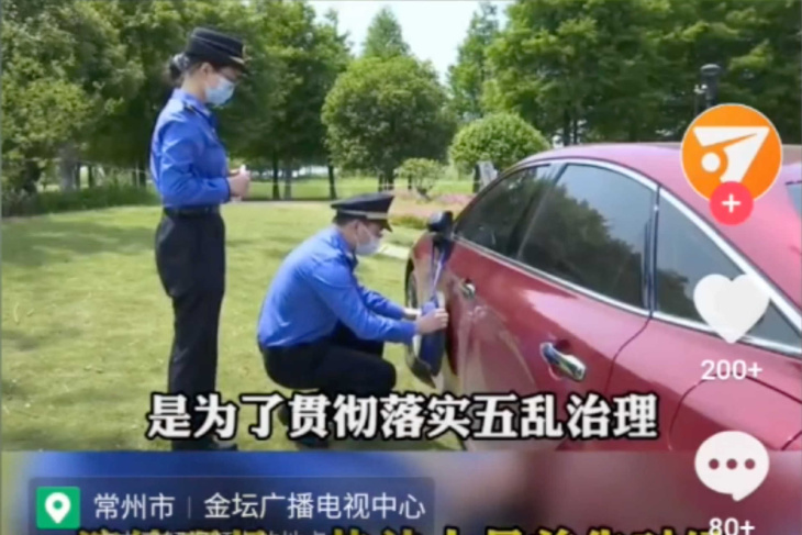 el vergonzante castigo que china aplica a quienes aparcan mal el auto
