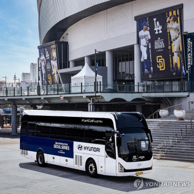 Hyundai proporciona buses para los partidos de la MLB