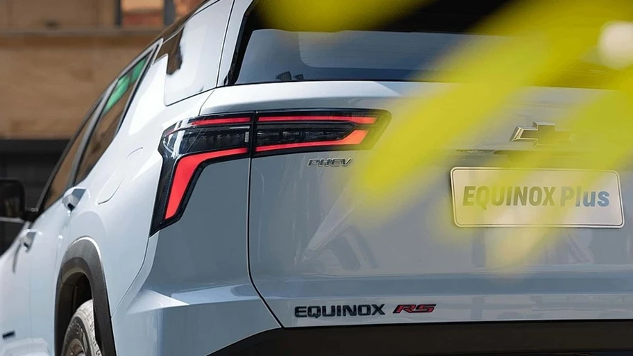 Chevrolet Equinox Plus PHEV 2025, la versión híbrida que podría fabricarse en México