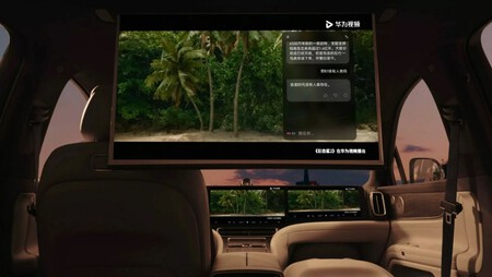 aito m9 es otro auto de huawei: brutal autonomía de 1402 kilómetros, asientos que se hacen cama y hasta un proyector para ver películas
