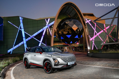 La planta de Nissan en Barcelona será de Chery: se prepara la llegada de la marca a la ciudad condal
